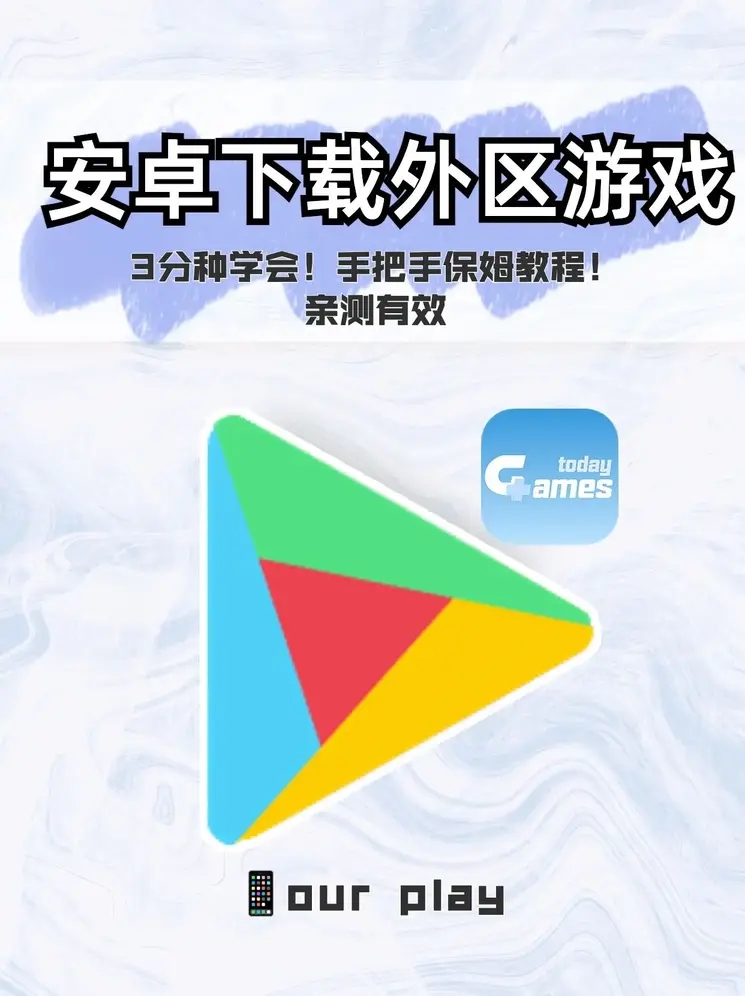 h365游戏官网地址截图0