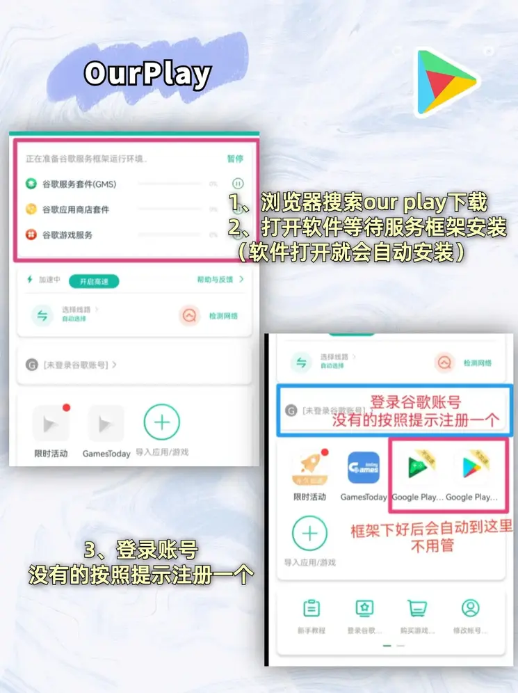 h365游戏官网地址截图1