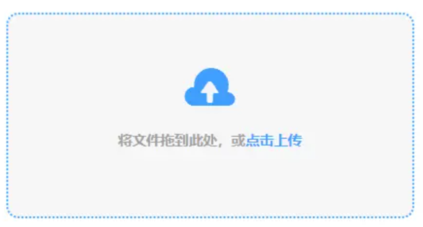 h365游戏官网地址使用讲解 - 添加文件